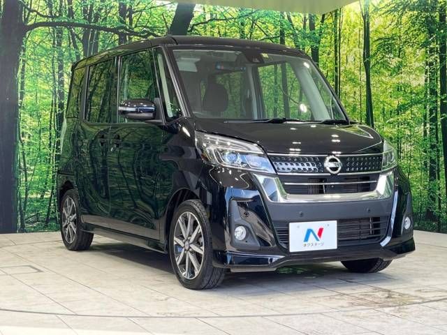 Nissan DAYZ ROOX 2018-10 7184-16