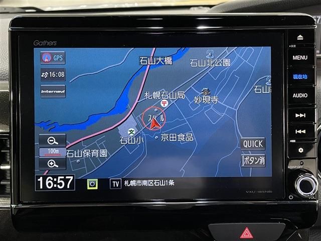 Honda N BOX CUSTOM 2018-10 190470-28