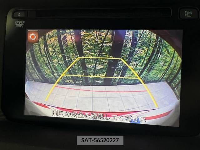 Mazda CX-5 2015-01 308277-4