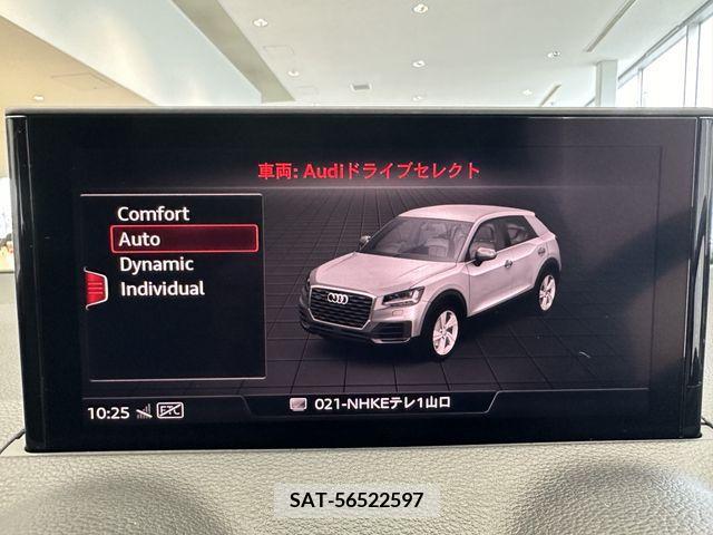 Audi Q2 2019-09 383596-21