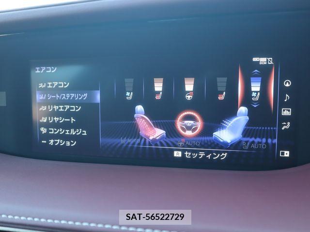 Lexus LS 2018-02 221696-15