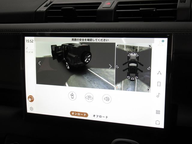 ROVER DEFENDER 2023-07 15925-21