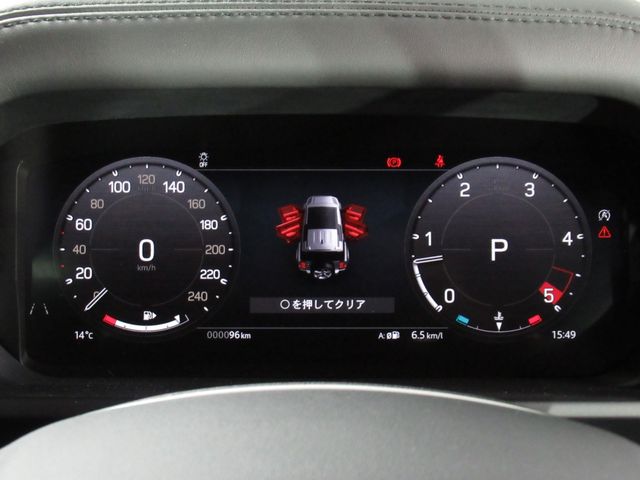 ROVER DEFENDER 2023-07 15925-29