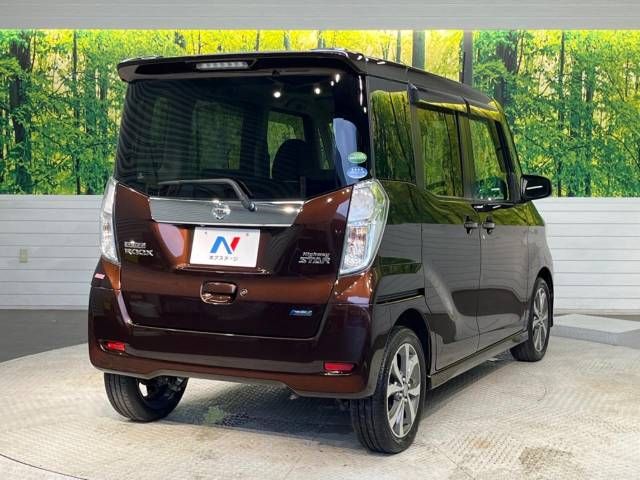 Nissan DAYZ ROOX 2015-01 22785-17