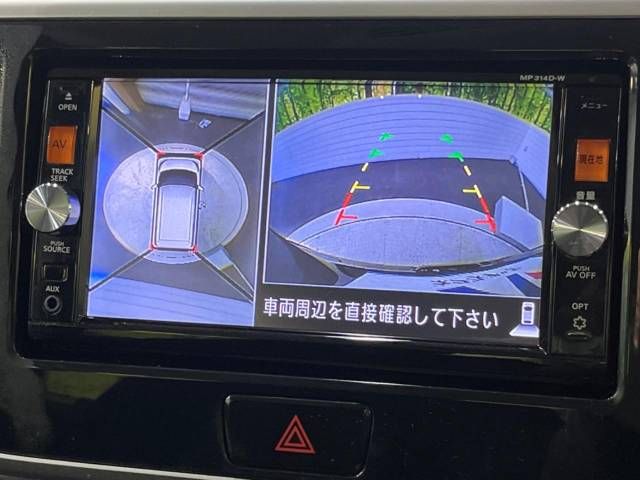 Nissan DAYZ ROOX 2015-01 22785-3