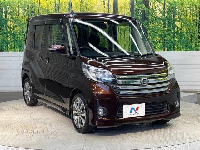 Nissan DAYZ ROOX 2015-01 22785-16