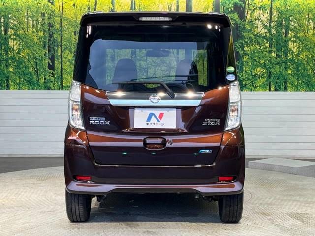 Nissan DAYZ ROOX 2015-01 22785-15