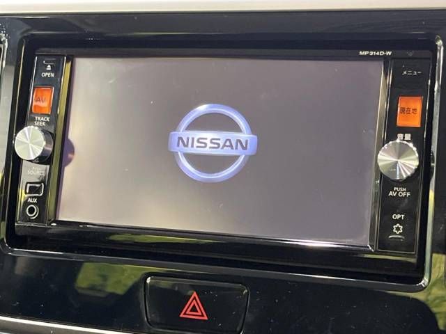 Nissan DAYZ ROOX 2015-01 22785-2