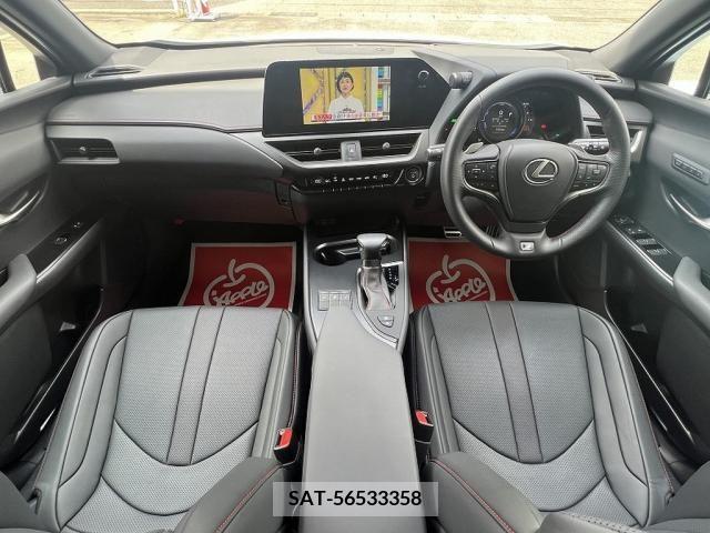 Lexus UX 2023-02 354236-18