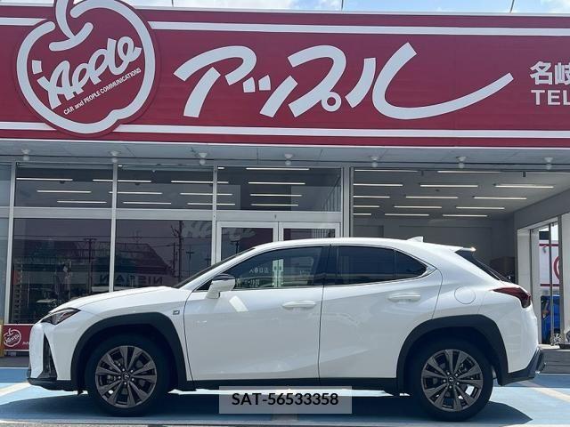 Lexus UX 2023-02 354236-13
