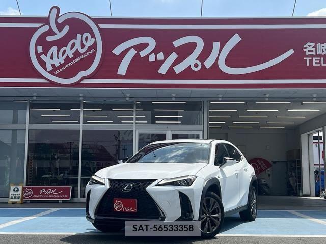 Lexus UX 2023-02 354236-0