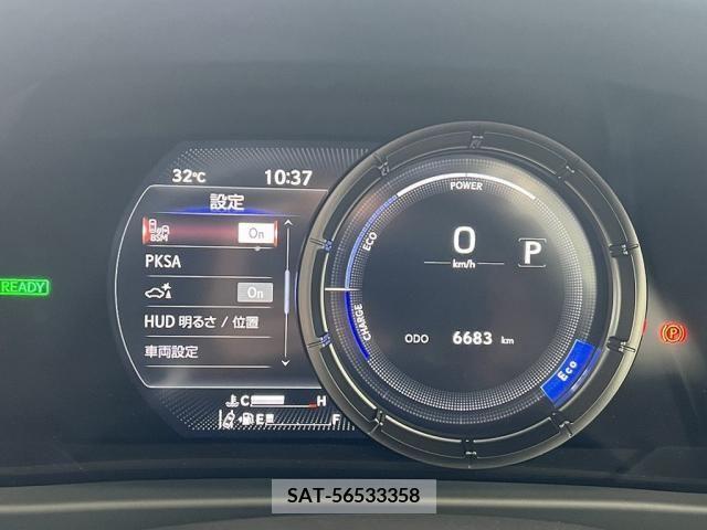 Lexus UX 2023-02 354236-26