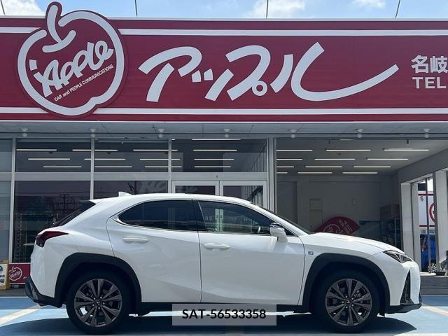 Lexus UX 2023-02 354236-10