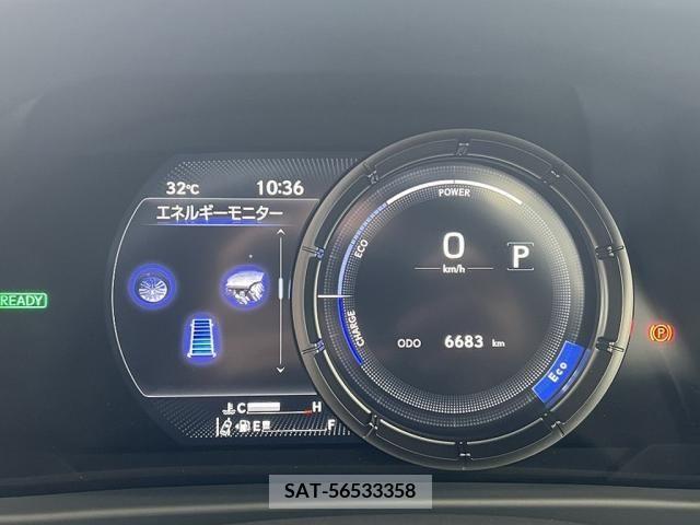 Lexus UX 2023-02 354236-23