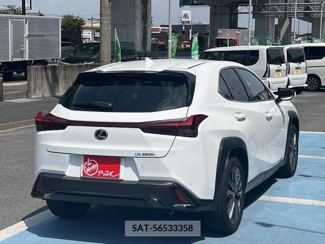 Lexus UX 2023-02 354236-9