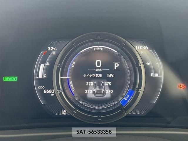 Lexus UX 2023-02 354236-21