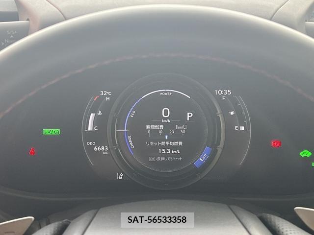 Lexus UX 2023-02 354236-20