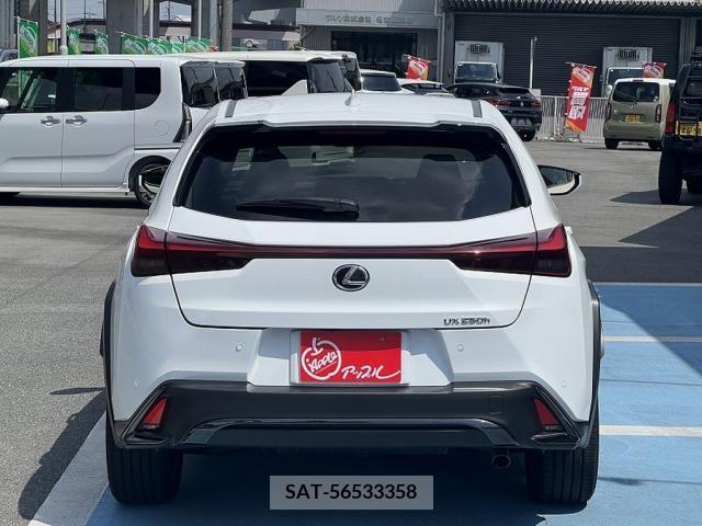 Lexus UX 2023-02 354236-8