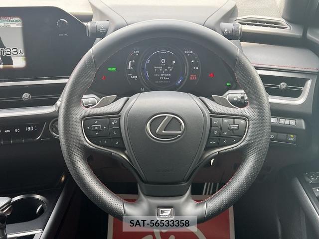 Lexus UX 2023-02 354236-19
