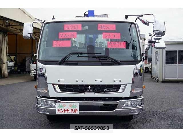 Mitsubishi FIGHTER 2024-06 446371-1