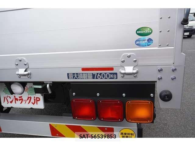 Mitsubishi FIGHTER 2024-06 446371-18