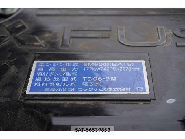 Mitsubishi FIGHTER 2024-06 446371-11