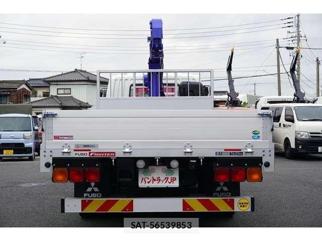 Mitsubishi FIGHTER 2024-06 446371-3