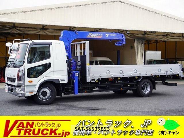 Mitsubishi FIGHTER 2024-06 446371-0