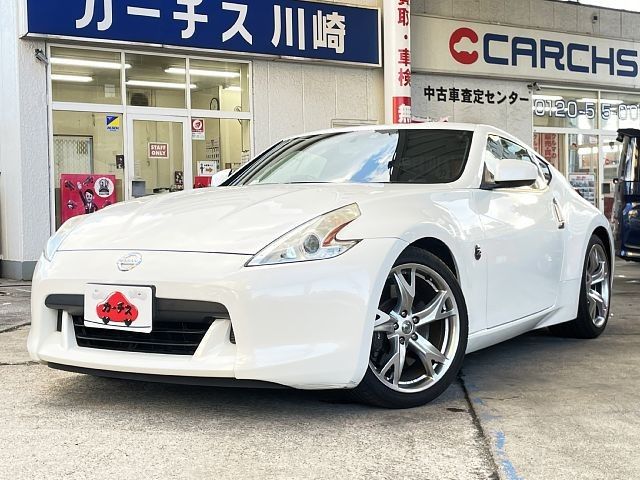 Nissan FAIRLADY Z 2008-12 187613-0