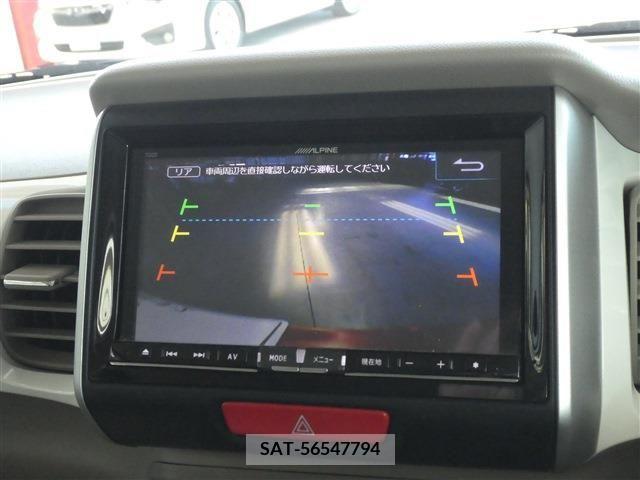 Honda N BOX 2015-02 212001-3