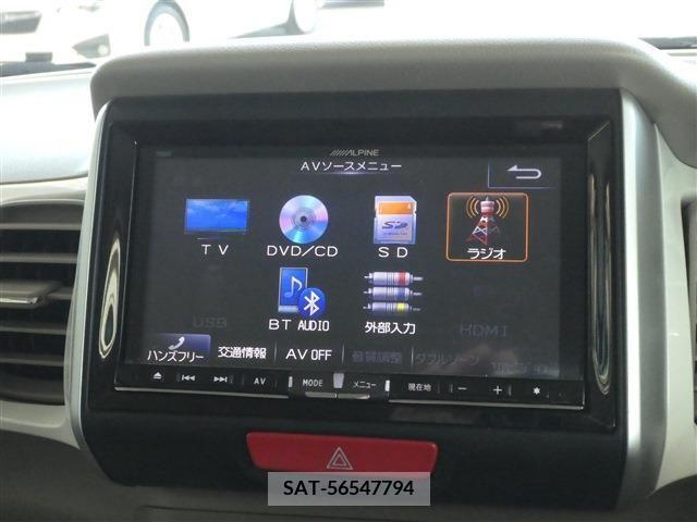 Honda N BOX 2015-02 212001-2
