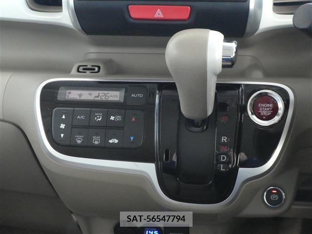 Honda N BOX 2015-02 212001-8