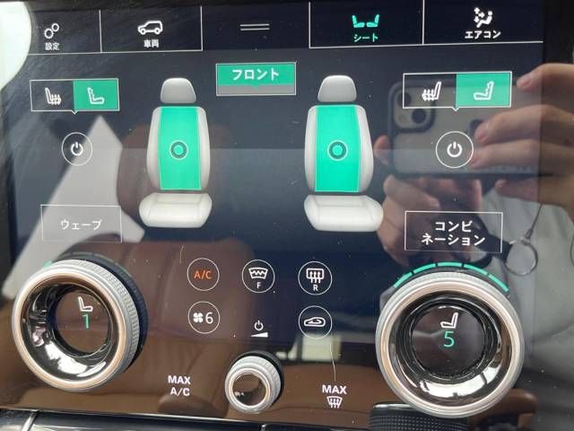 ROVER RANGE ROVER 2019-09 25149-4