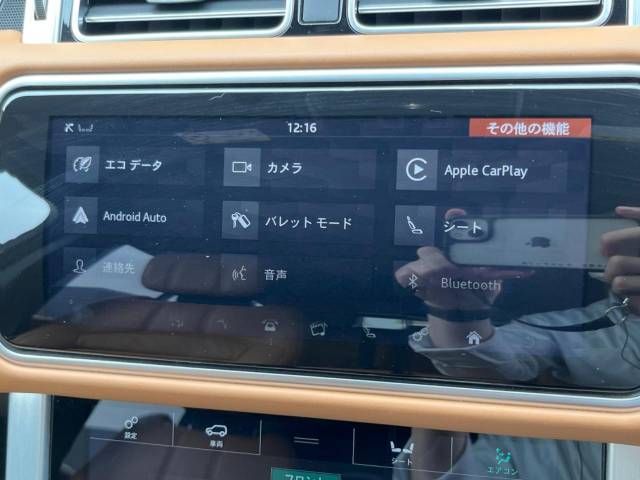 ROVER RANGE ROVER 2019-09 25149-10