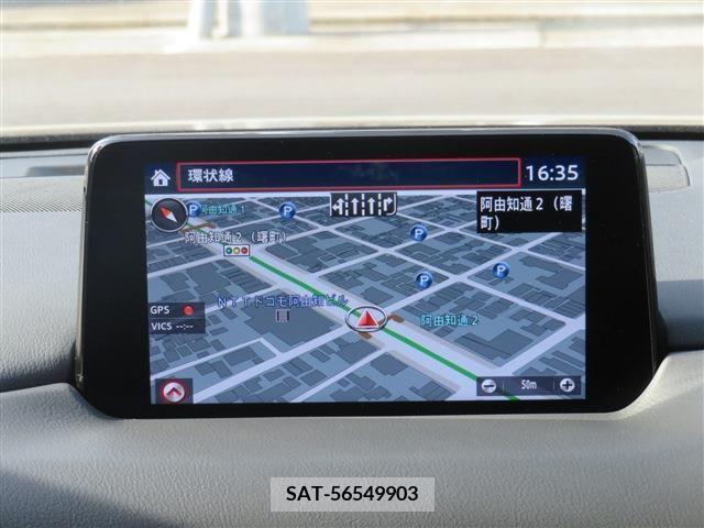 Mazda CX-8 2019-12 266250-12