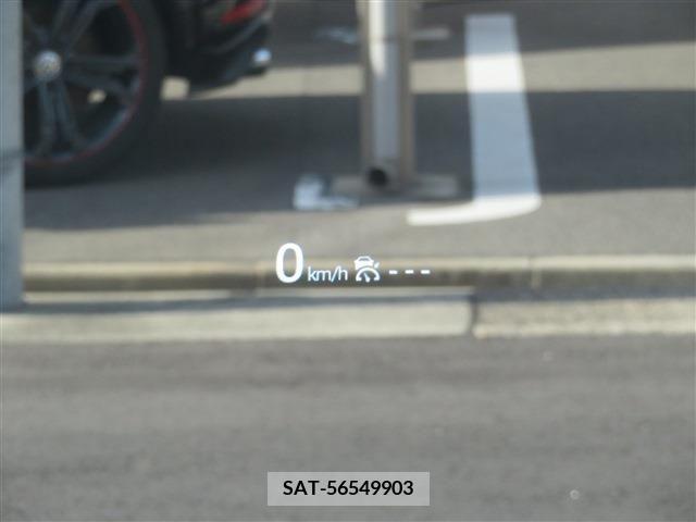 Mazda CX-8 2019-12 266250-18