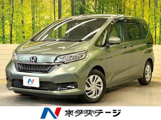 Honda FREED 2021-09 270415-0