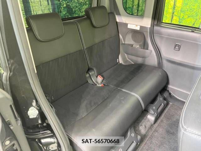 Daihatsu TANTO CUSTOM 2017-02 287462-9