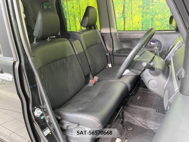 Daihatsu TANTO CUSTOM 2017-02 287462-8