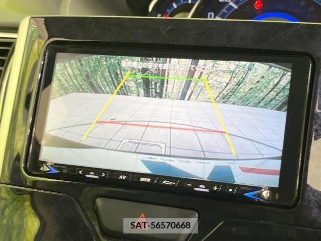 Daihatsu TANTO CUSTOM 2017-02 287462-4