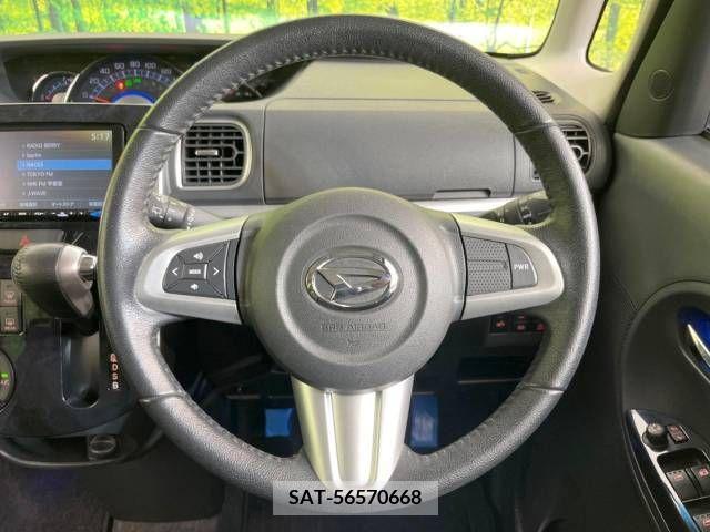 Daihatsu TANTO CUSTOM 2017-02 287462-11