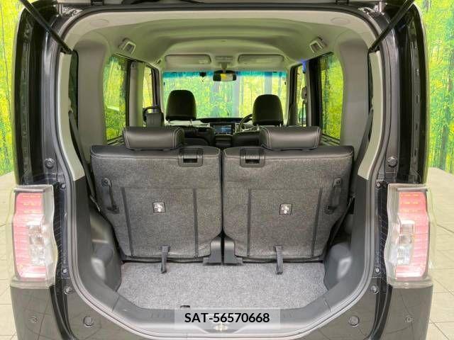 Daihatsu TANTO CUSTOM 2017-02 287462-10