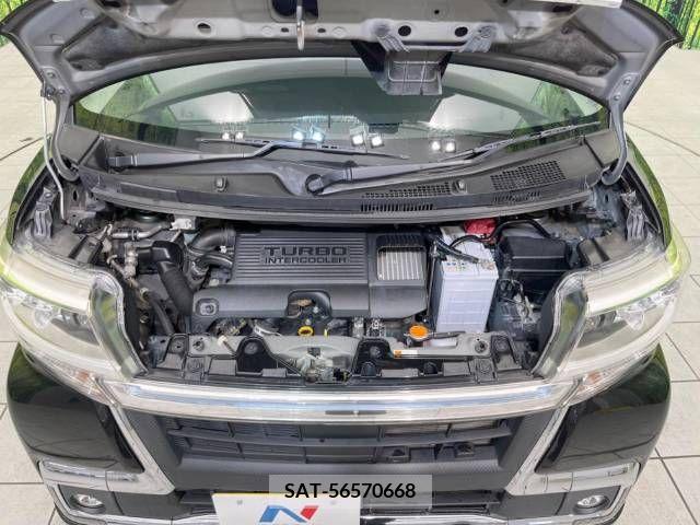 Daihatsu TANTO CUSTOM 2017-02 287462-18