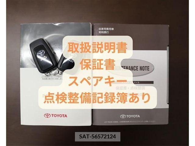 Toyota PRIUS PHV 2017-03 217954-12
