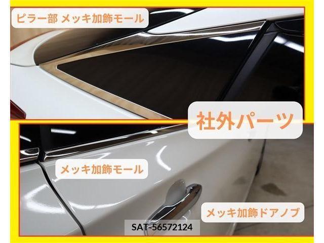 Toyota PRIUS PHV 2017-03 217954-13