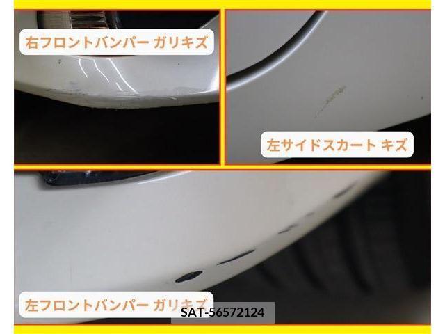 Toyota PRIUS PHV 2017-03 217954-10