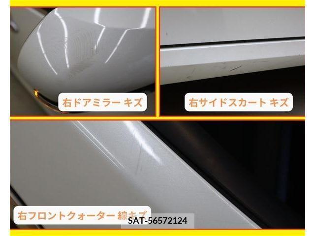 Toyota PRIUS PHV 2017-03 217954-9