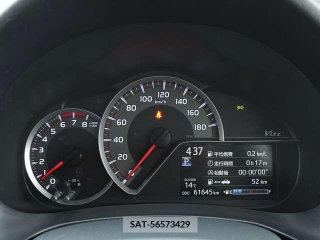 Toyota VITZ 2015-06 288545-10