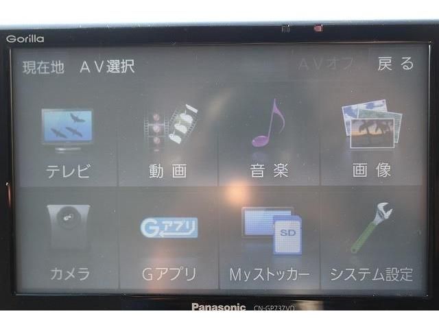 Nissan DAYZ 2015-01 27305-13