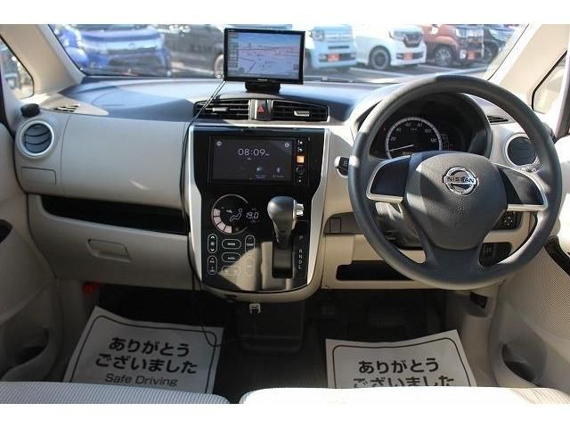 Nissan DAYZ 2015-01 27305-10